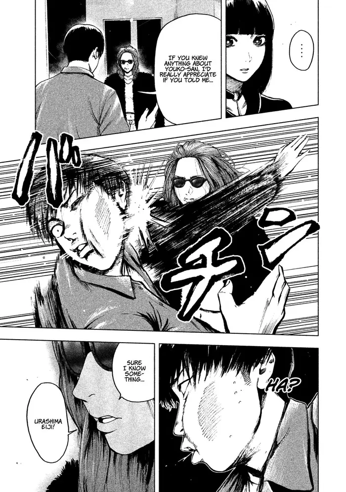 The Killer Inside Chapter 9 image 20_optimized
